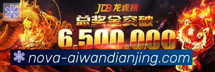 平台使命图