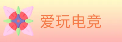 爱玩电竞 logo